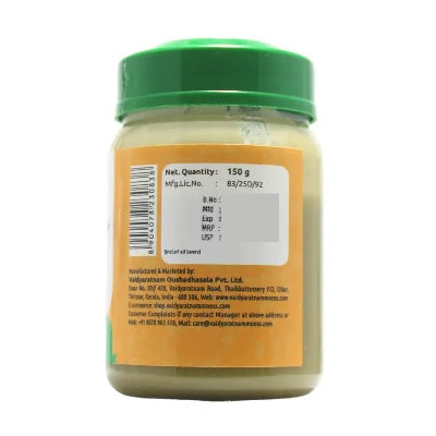 Vaidyaratnam Patoladi Ghrutham - 150 GM
