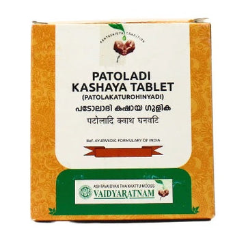 Vaidyaratnam Patoladi Kashaya Gulika - 100 Nos