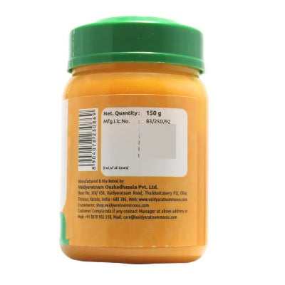 Vaidyaratnam Phalasarpis - 150 GM
