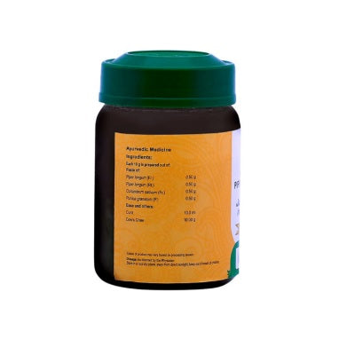 Vaidyaratnam Pippalipippalimooladi Ghrutham - 150 GM