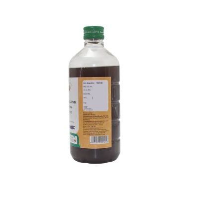 Vaidyaratnam Pippalyasavam - 450 ML