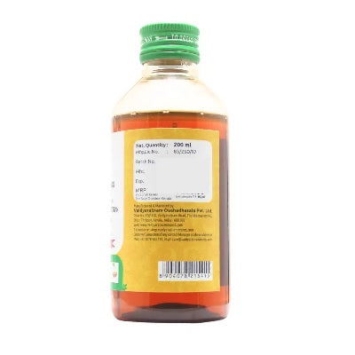 Vaidyaratnam Prasarinyadi Thailam - 200 ML