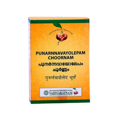 Vaidyaratnam PunarnavayoLepam Choornam - 100 GM