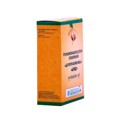Vaidyaratnam PunarnavayoLepam Choornam - 100 GM