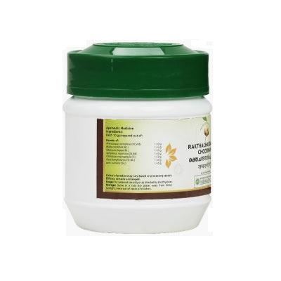 Vaidyaratnam Rakthachandanadi Choornam - 50 GM