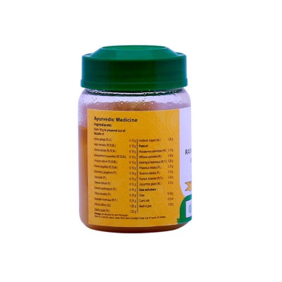 Vaidyaratnam Rasnadi Ghrutham - 150 GM