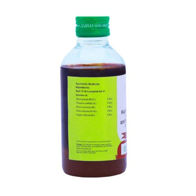Vaidyaratnam Rasnapanchakam Kashayam - 200 ML