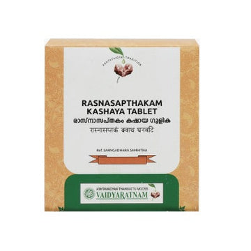 Vaidyaratnam Rasnasapthakam Kashaya Tablet - 100 Nos