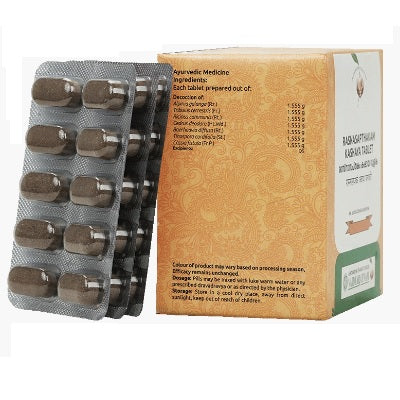 Vaidyaratnam Rasnasapthakam Kashaya Tablet - 100 Nos