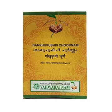 Vaidyaratnam Sankhupushpi Choornam - 100 GM