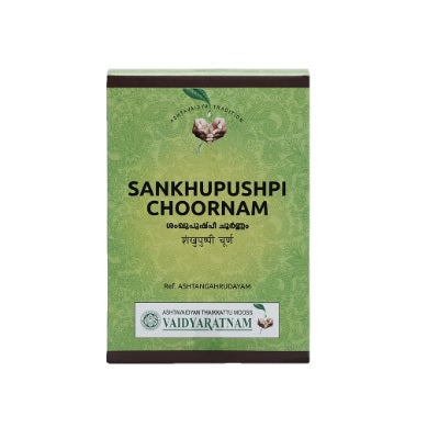 Vaidyaratnam Sankhupushpi Choornam - 100 GM