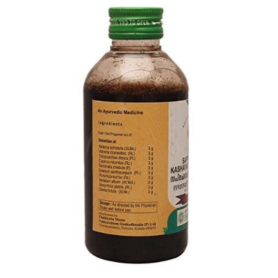 Vaidyaratnam Sapthachadadi Kashayam (GANDOOSHAM) - 200 ML