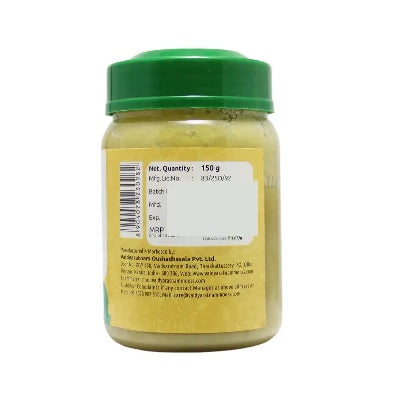 Vaidyaratnam Sapthasaram Ghrutham - 150 GM