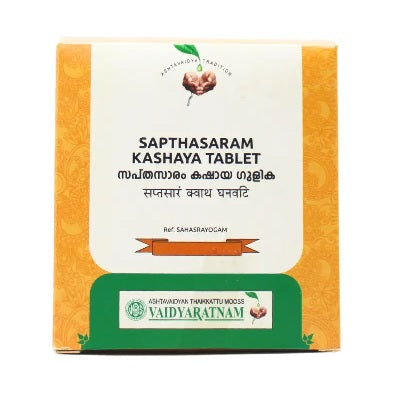 Vaidyaratnam Sapthasaram Kashaya Tablet - 100 Nos