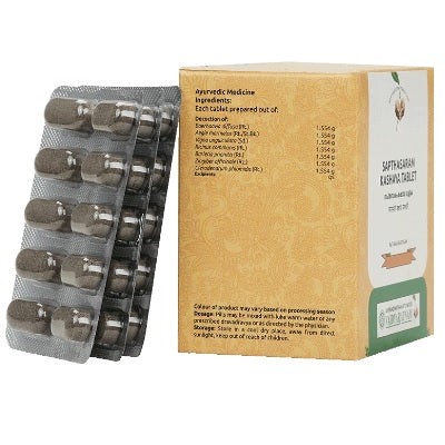 Vaidyaratnam Sapthasaram Kashaya Tablet - 100 Nos