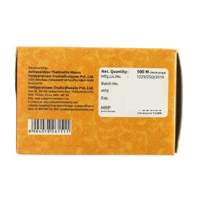 Vaidyaratnam Sapthasaram Kashaya Tablet - 100 Nos