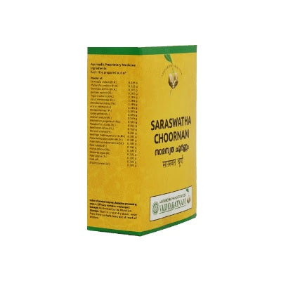 Vaidyaratnam Saraswatha Choornam - 100 GM