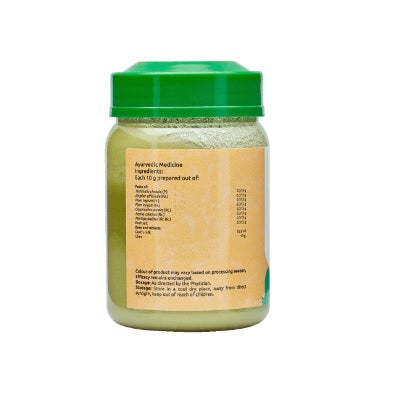 Vaidyaratnam Saraswatham Ghrutham - 150 GM