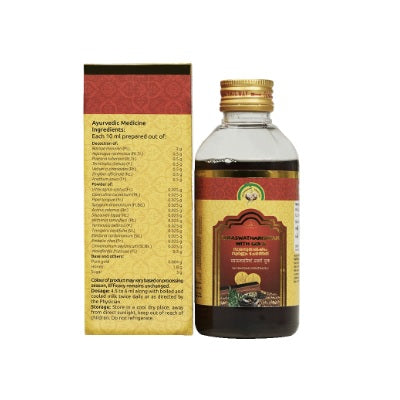 Vaidyaratnam Saraswatharishtam - 100 ML