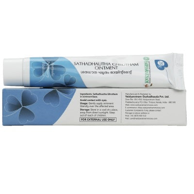 Vaidyaratnam Sathadhautha Ghrutham Ointment - 20 GM