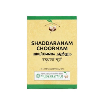 Vaidyaratnam Shaddaranam Choornam - 50 GM