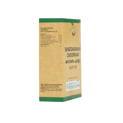 Vaidyaratnam Shaddaranam Choornam - 50 GM