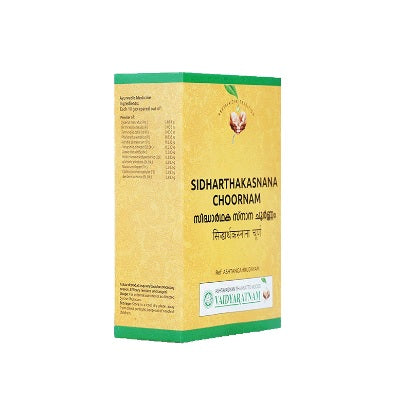 Vaidyaratnam Sidharthakasnana Choornam - 100 GM