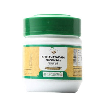 Vaidyaratnam Sithavatakam - 50 GM