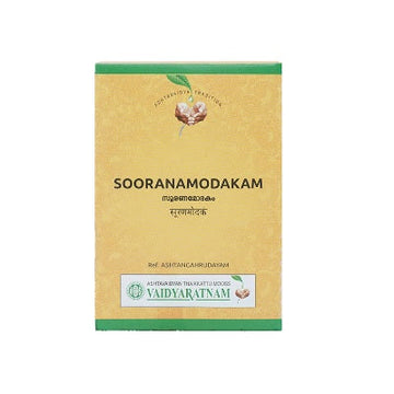 Vaidyaratnam Sooranamodakam - 100 GM