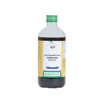 Vaidyaratnam Soothikamrutham - 450 ML