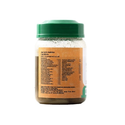 Vaidyaratnam Sukumaram Ghrutham - 150 GM