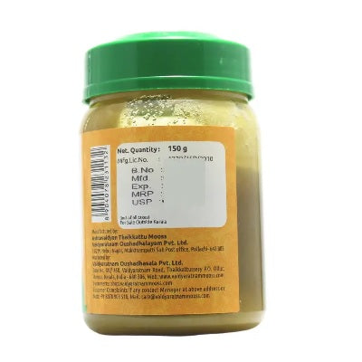 Vaidyaratnam Sukumaram Ghrutham - 150 GM