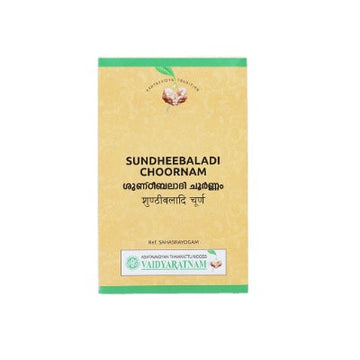 Vaidyaratnam Sundheebaladi Choornam - 100 GM