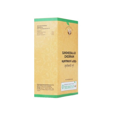 Vaidyaratnam Sundheebaladi Choornam - 100 GM