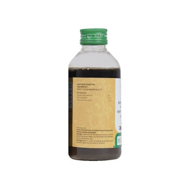 Vaidyaratnam Sundheebaladi Kashayam - 200 ML