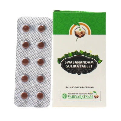 Vaidyaratnam Swasanandam Gulika - 100 Nos