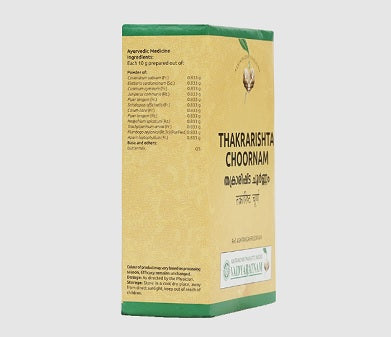 Vaidyaratnam Thakrarishta Choornam - 100 GM