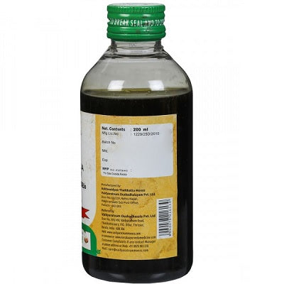 Vaidyaratnam Thekaraja Thailam - 200 ML