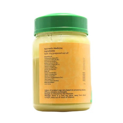 Vaidyaratnam Thikthakam Ghrutham - 150 GM