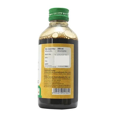 Vaidyaratnam Thikthakam Kashayam - 200 ML