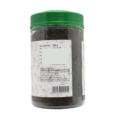 Vaidyaratnam Thila Kwatham Granules - 250 GM