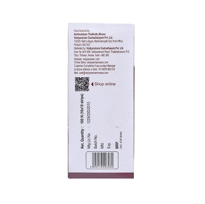 Vaidyaratnam Thyrocalm Tablet - 100 Nos