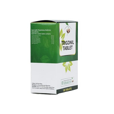 Vaidyaratnam TriGonil Gulika - 100 Nos