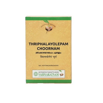 Vaidyaratnam Thriphalayolepam Choornam - 50 GM
