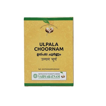 Vaidyaratnam Ulpala Choornam - 100 GM