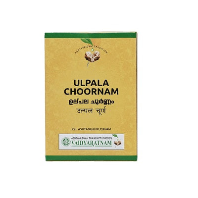 Vaidyaratnam Ulpala Choornam - 100 GM