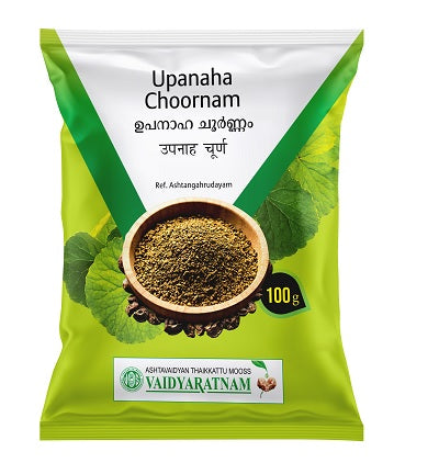 Vaidyaratnam Upanaha Choornam - 100 GM