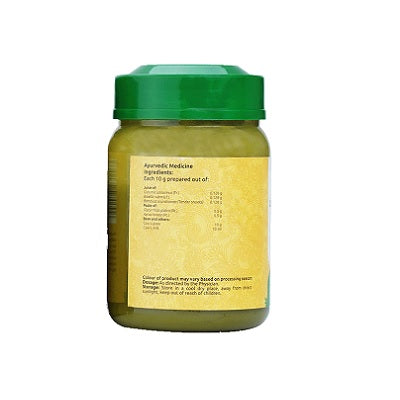 Vaidyaratnam Urvaruka Ghrutham - 150 GM