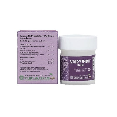 Vaidyaratnam Vaidyendu - 10 GM