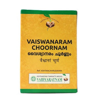 Vaidyaratnam Vaiswanaram Choornam - 50 GM